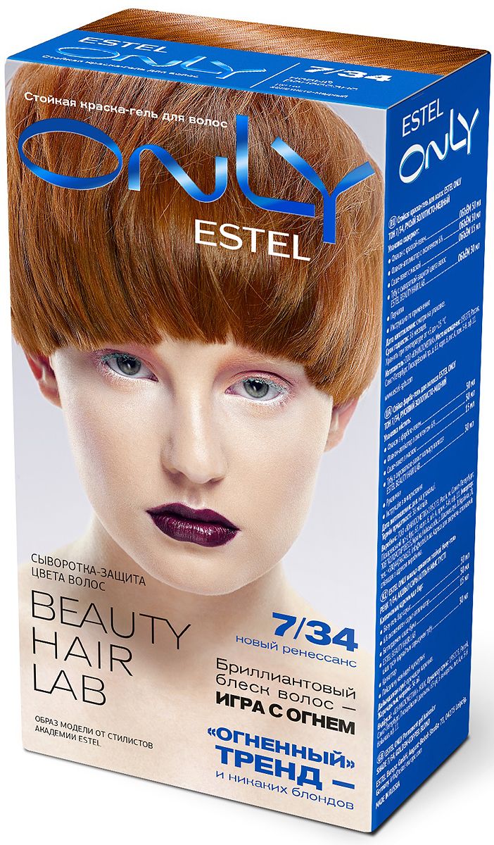

Гель-краска для волос Estel Only 7/34 (русый золотисто-медный), Гель-краска Only 7/34