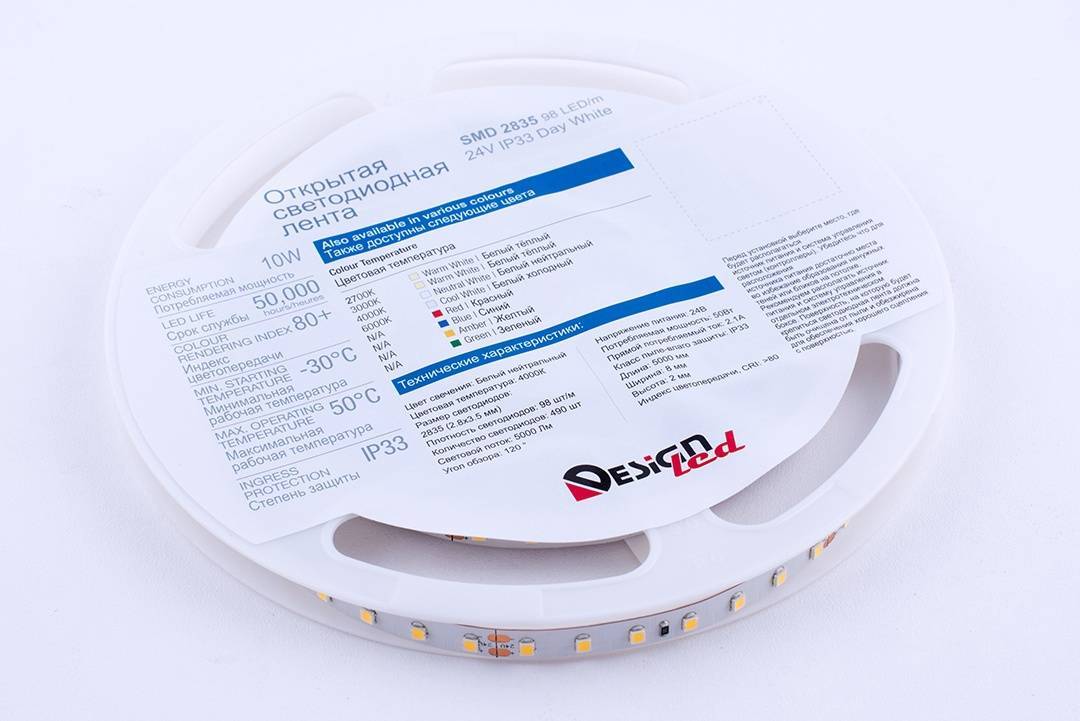

Светодиодная лента DesignLed Лента светодиодная LUX, 2835, 98 LED/м, 10 Вт/м, 24В, IP33, Нейтральный белый (4000K) [DSG298-24-NW-33], Светодиодная лента DesignLed Лента светодиодная LUX, 2835, 98 LED/м, 10 Вт/м, 24В, IP33, Нейтральный белый (4000K) DSG298