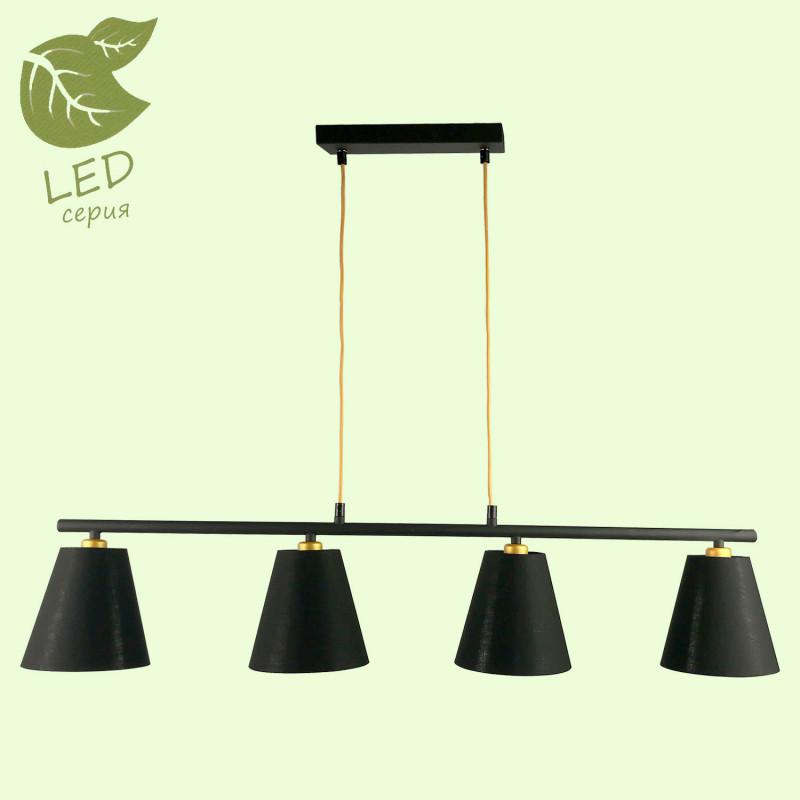 

LOFT GRLSP-8054, Подвесная люстра LOFT GRLSP-8054