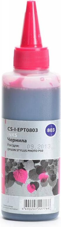 

Чернила CACTUS CS-I-EPT0803, CS-I-EPT0803
