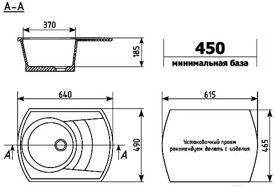 

Кухонная мойка Ulgran U-206 328 бежевый, U-206 328