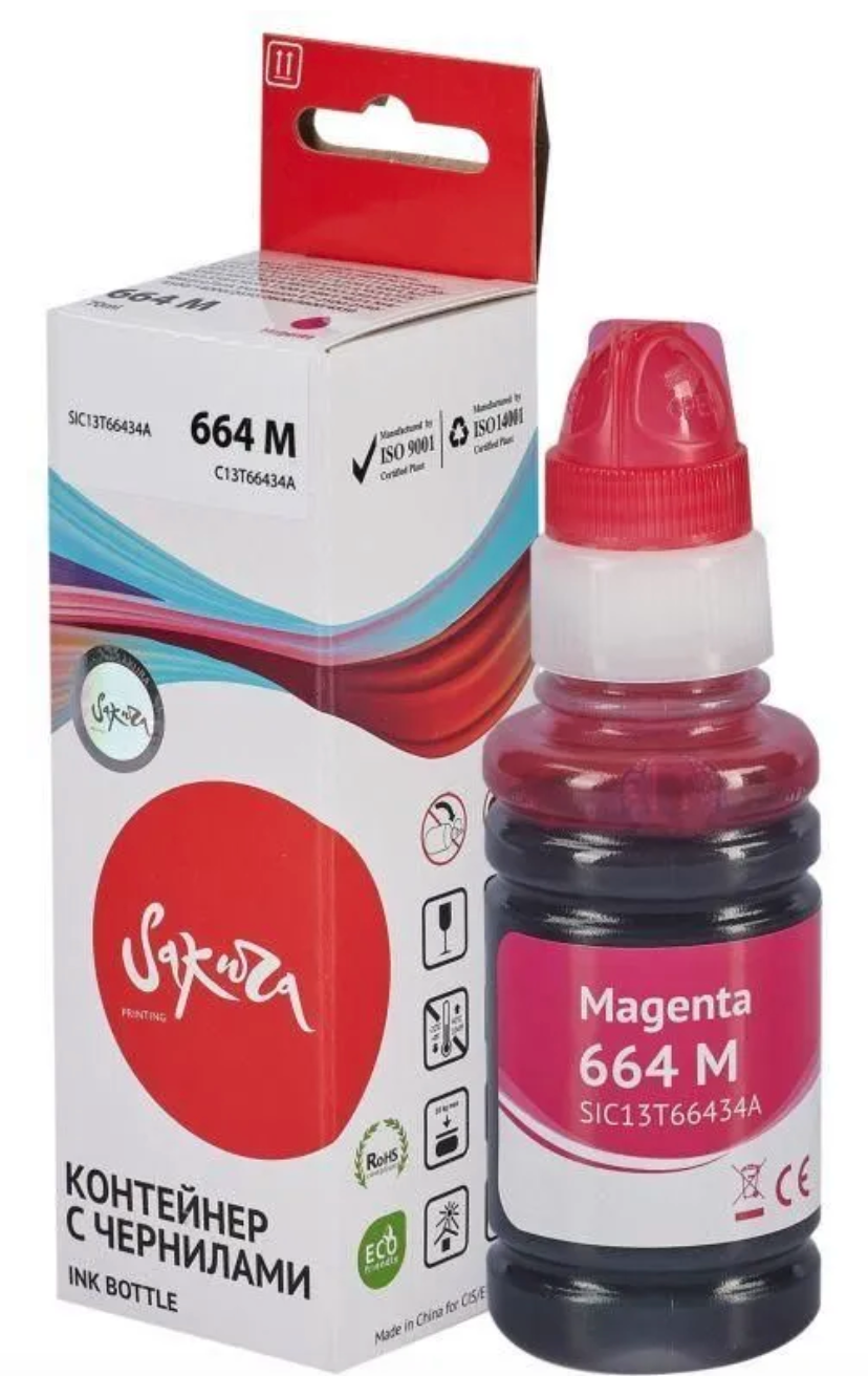 

Чернила Sakura Printing C13T66434A (SIC13T66434A)