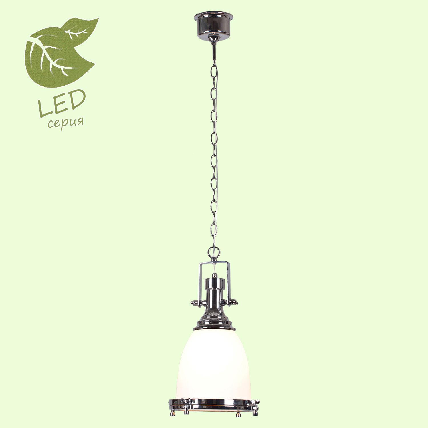 

Потолочный подвесной светильник LOFT GRLSP-9613, Подвесной светильник LOFT GRLSP-9613