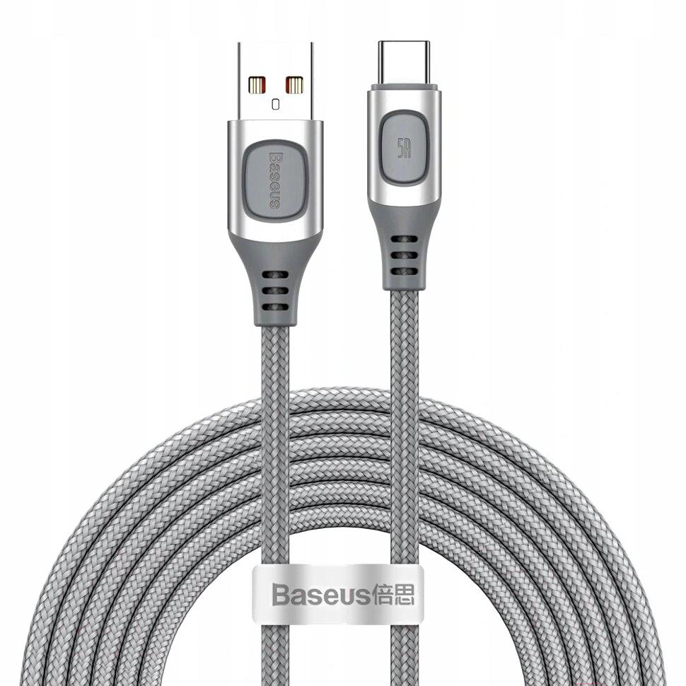 

Кабель Baseus Flash Multiple Fast Charge Protocols Convertible Fast Charging Cable USB For Type-C 5A 2m Silver (CATSS-B0S), Кабель Baseus CATSS-B0S Flash Multiple Fast Charge Protocols Convertible Fast Charging Cable USB to Type-C 5A 2m Silver / Baseus Fl
