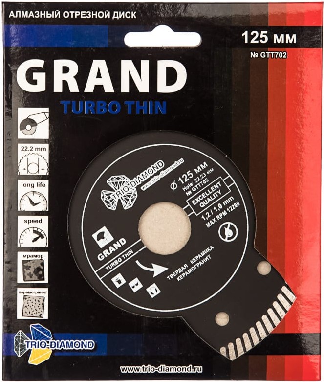 

Алмазный диск Trio Diamond GTT702