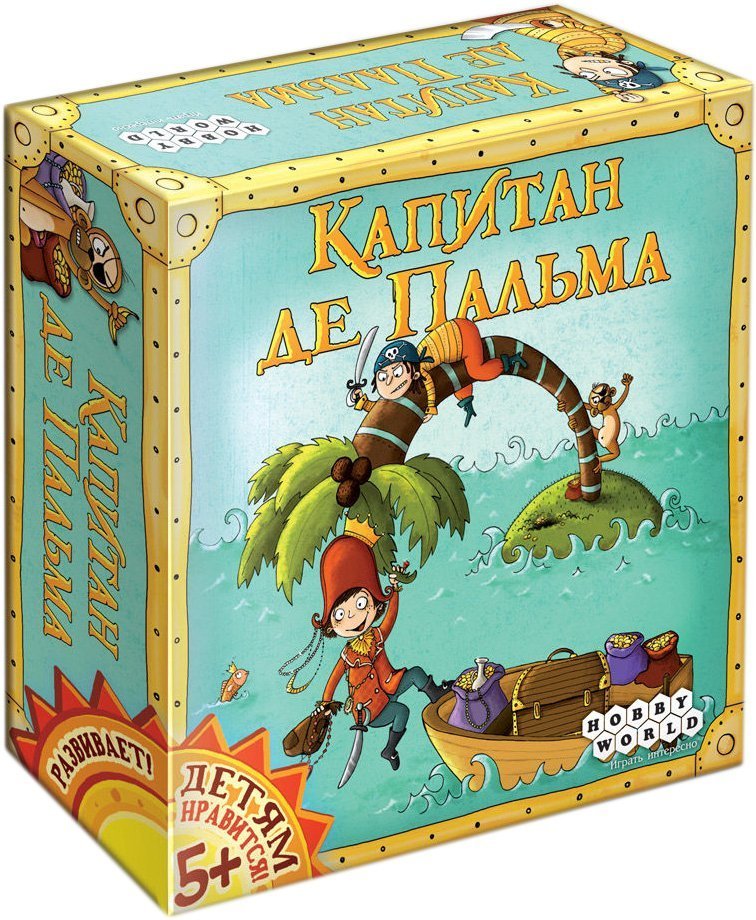 

Настольная игра HOBBYWORLD Капитан де Пальма, Капитан де Пальма