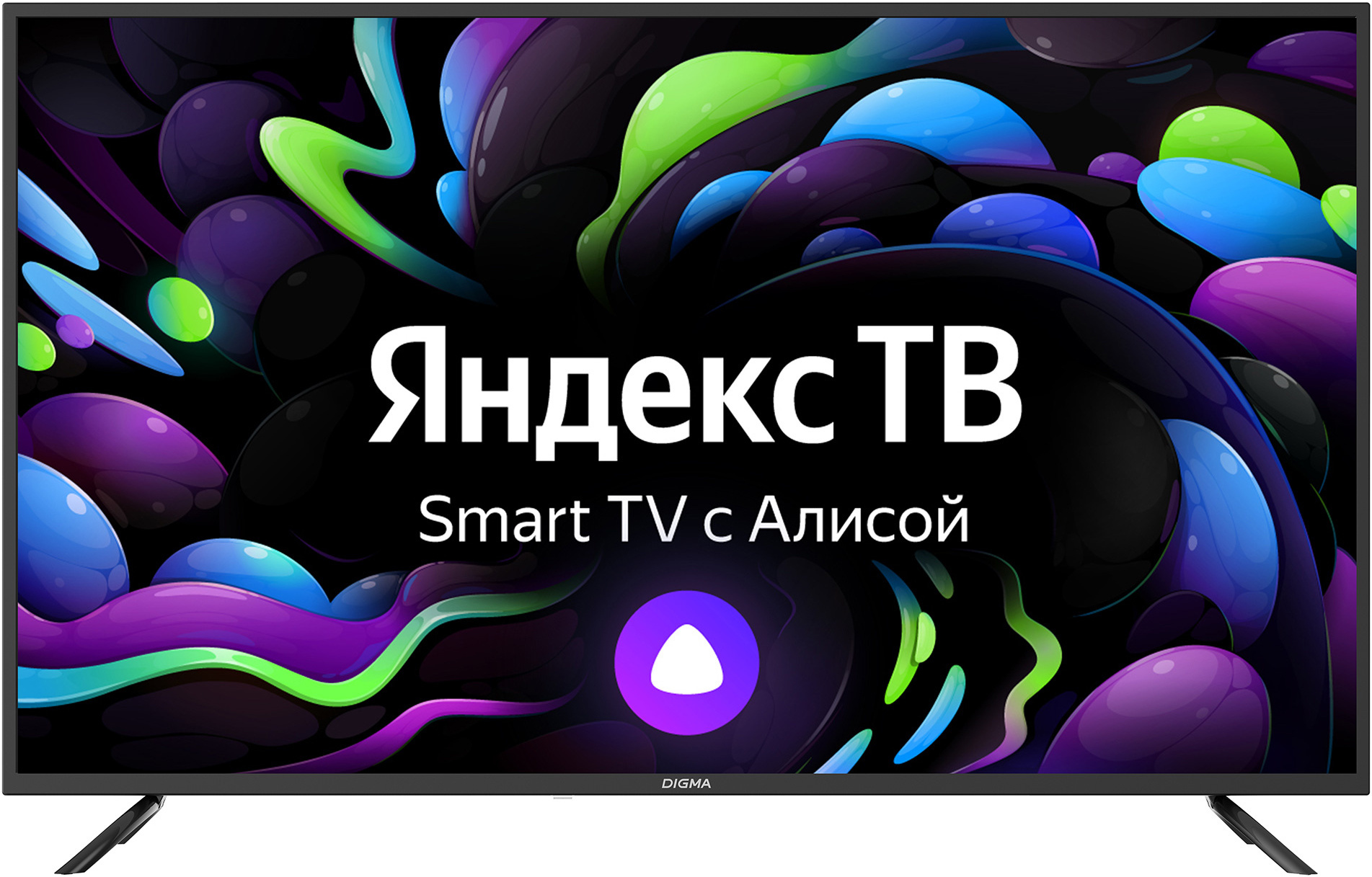 

Телевизор Digma DM-LED55UBB31 Яндекс.ТВ черный
