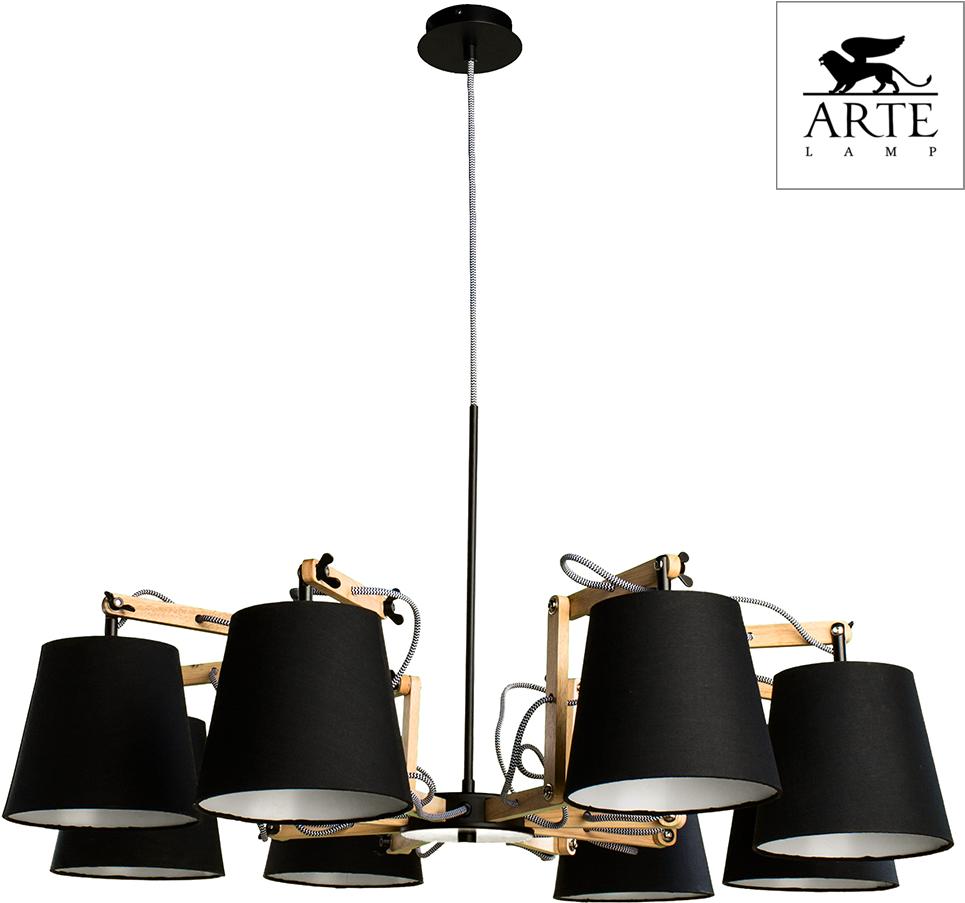 

ARTE Lamp A5700LM-8BK, Подвесная люстра Arte Lamp Pinocchio A5700LM-8BK