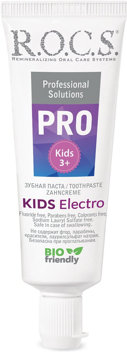 

Зубная паста R.O.C.S. Pro Kids Лесные ягоды (45г), Зубная паста R.O.C.S. Pro Kids Лесные ягоды 45г