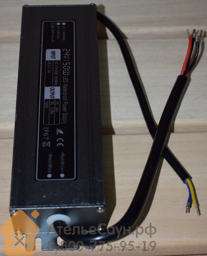 

SWG MINI Al Блок питания TPW, 150 W Влагозащитный, 24 V [MTPW-150-24], Блок питания SWG MINI Al Блок питания TPW, 150 W Влагозащитный, 24 V MTPW-150-24
