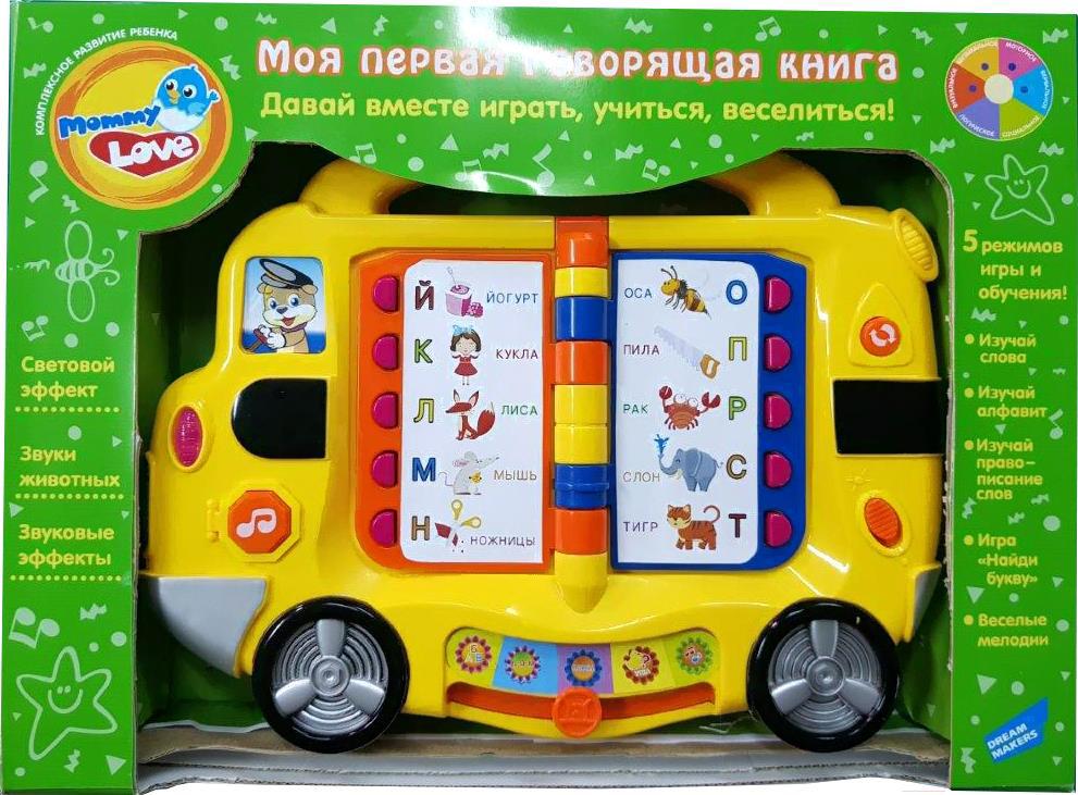 

Развивающая игрушка Mommy Love Говорящая книга 3089-N, Говорящая книга 3089-N