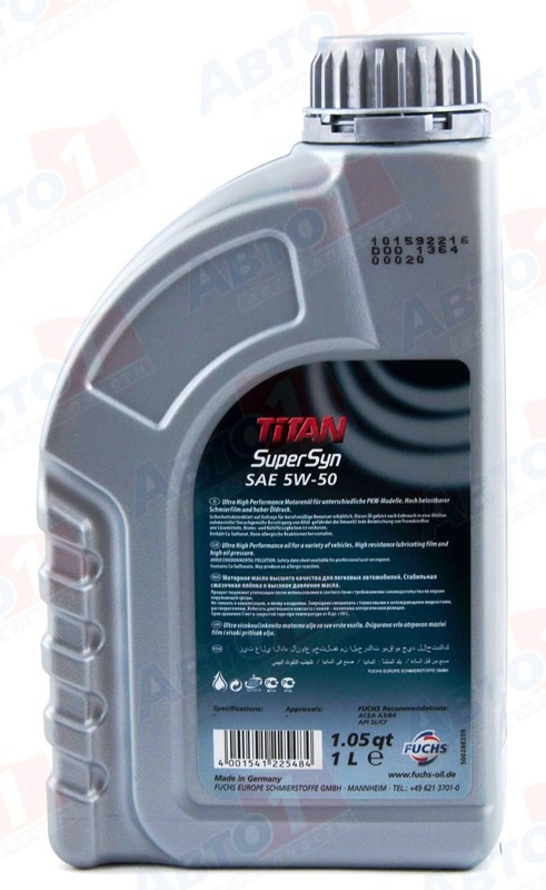 

Моторное масло Fuchs Titan Supersyn 5W50 1л [601425721], Моторное масло Fuchs Titan Supersyn 5W50 1л 601425721