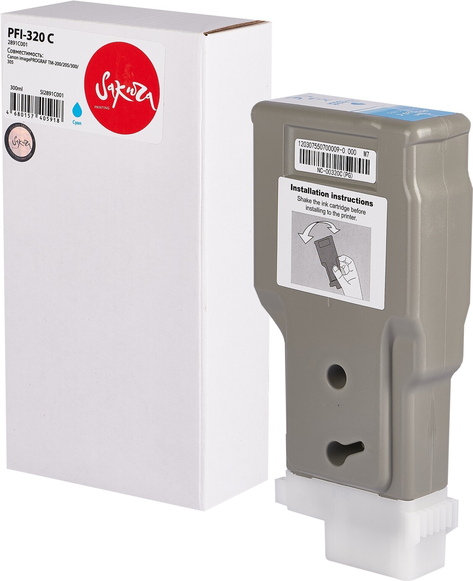 

Картридж струйный Sakura Printing 2891C001 аналог PFI-320C (SI2891C001)