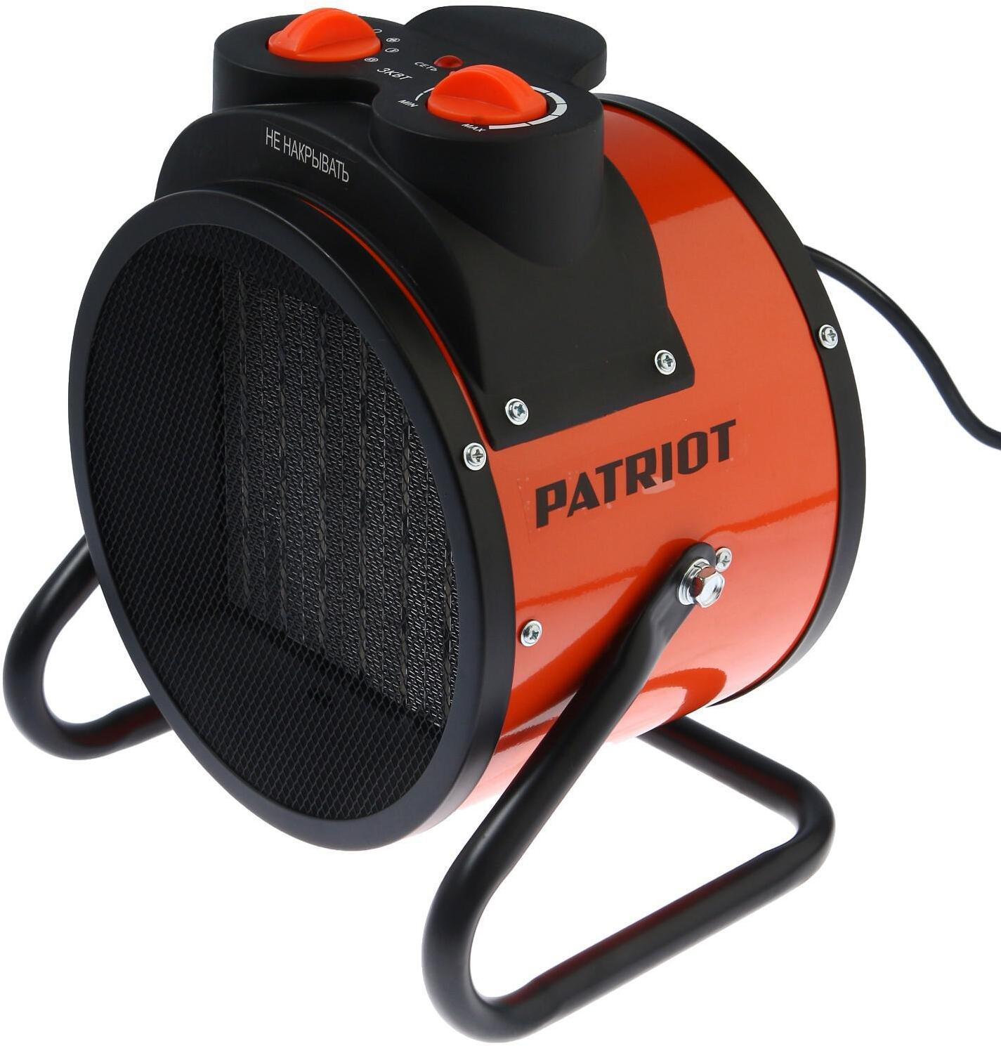 

Тепловая пушка PATRIOT PT-R 5S, Тепловая пушка Patriot PT-R 5S