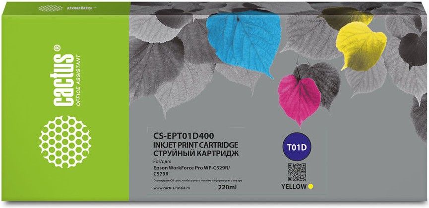 

Картридж струйный CACTUS CS-EPT01D400 T01D4 желтый