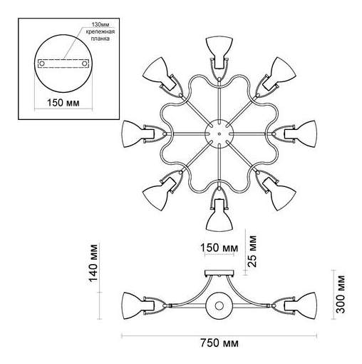 

Odeon Light 3952/8C ODL18 139 хром Люстра потолочная IP20 E27 8*60W 220V CREDO, 3952/8C ODL18 139 хром Люстра потолочная IP20 E27 8*60W 220V CREDO