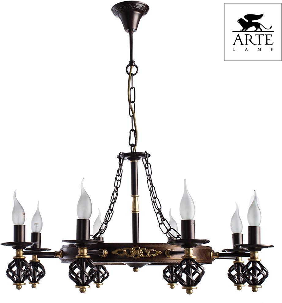 

ARTE Lamp A4550LM-8CK, Подвесная люстра Arte Lamp Cartwheel A4550LM-8CK