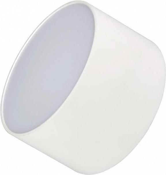 

Светильник Arlight SP-Rondo-140A-18W Day White [021782], Светильник Arlight SP-Rondo-140A-18W 021782 Day White