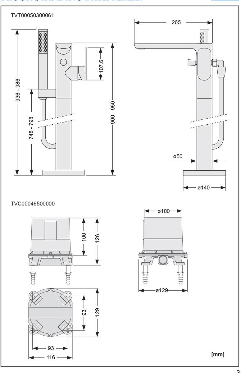 

Смеситель Villeroy Boch TVT00050300061, TVT00050300061