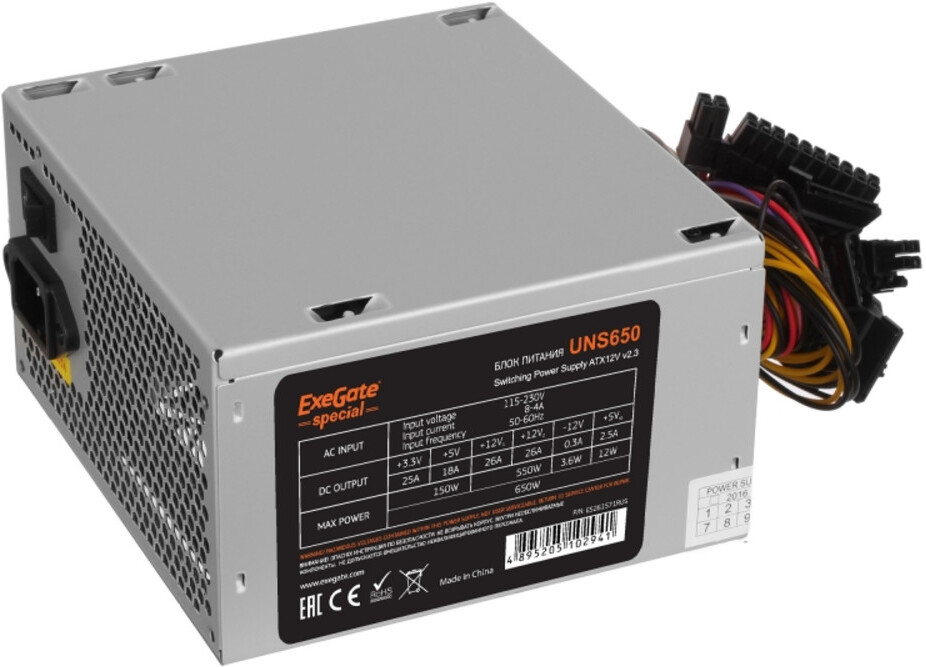 

Блок питания ExeGate 650W Special UNS650 [ES261571RUS], Блок питания для компьютеров ExeGate 650W Special UNS650 ES261571RUS