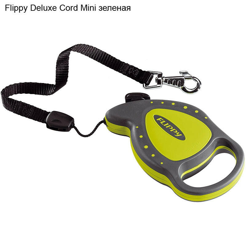 

Поводок-рулетка Ferplast Flippy Deluxe Mini, Flippy Deluxe Mini