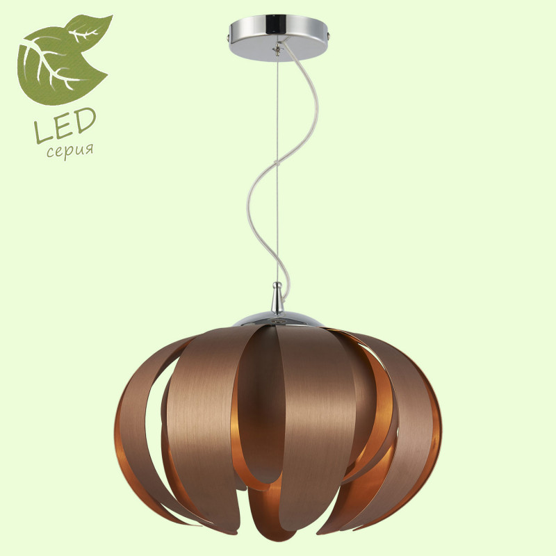 

Потолочный подвесной светильник LOFT GRLSP-9858, GRLSP-9858