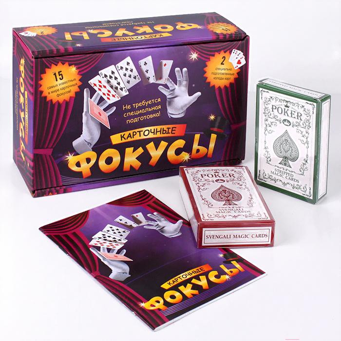 

Настольная игра Darvish Карточные фокусы [DV-T-2702], Настольная игра Darvish Карточные фокусы DV-T-2702
