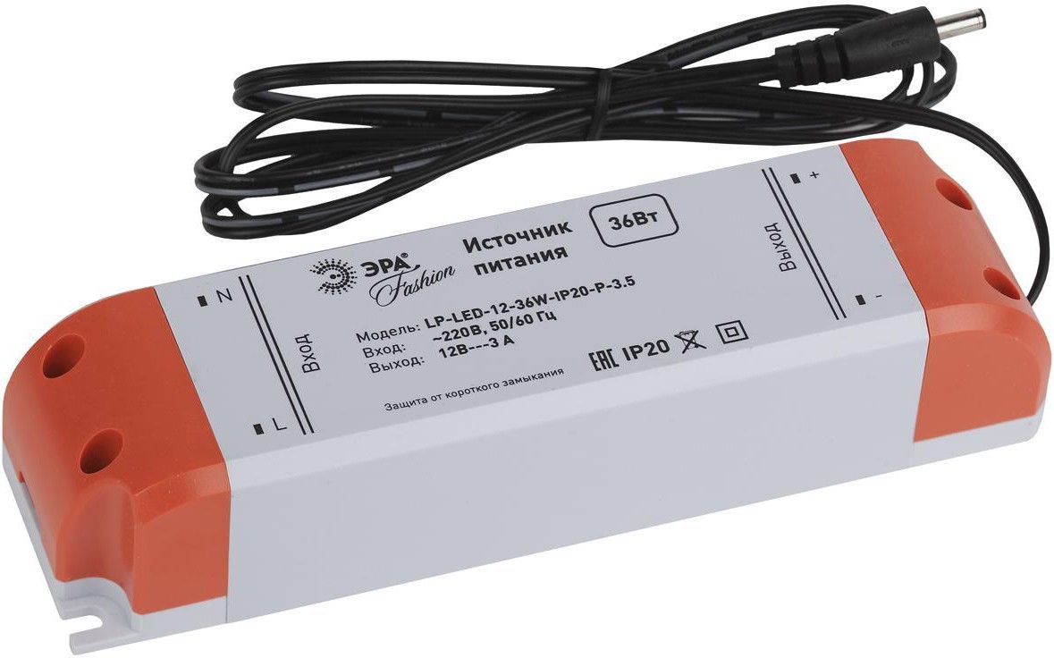 

Блок питания ЭРА LP-LED-12-36W-IP20-P-3,5 [638019], Блок питания ЭРА LP-LED-12-36W-IP20-P-3,5 638019