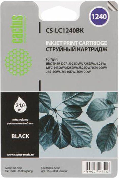 

Картридж для принтера и МФУ CACTUS CS-LC1240BK, CS-LC1240BK