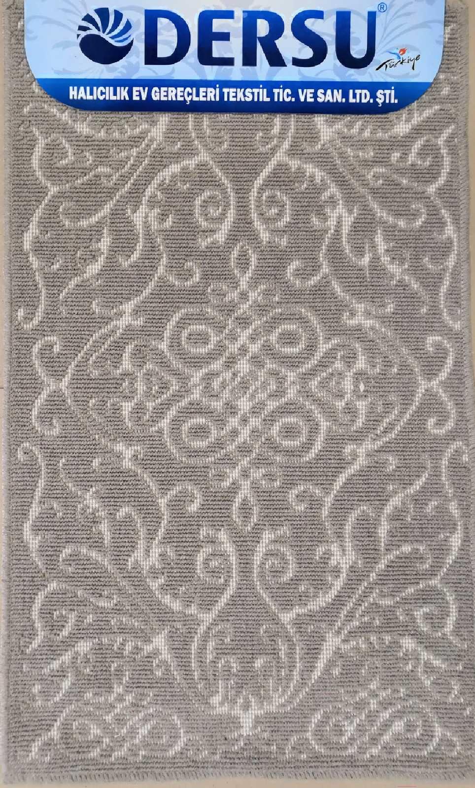 

Коврик для ванной Dersu Cotton Bathmats PB044 50x80 бежевый, Cotton Bathmats PB044 50x80