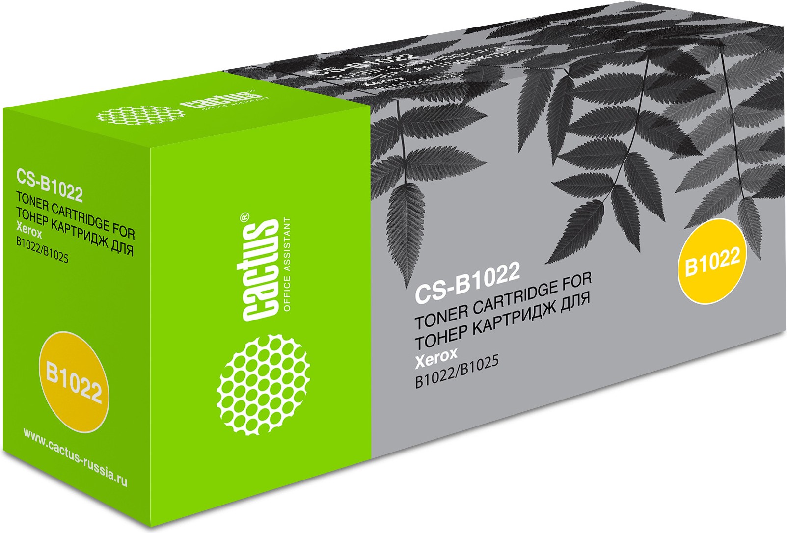 

Картридж лазерный Cactus 006R01731 черный (CS-B1022)