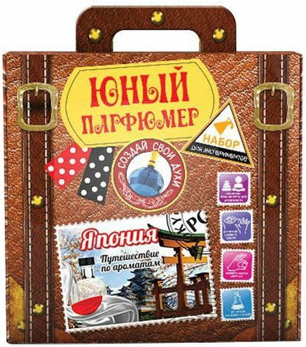 

Набор для опытов Инновации для детей Путешествие по ароматам Япония (715)