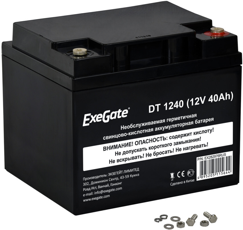 

Аккумулятор для ИБП ExeGate DT 1240 [EX282976RUS], Аккумулятор для ИБП ExeGate DT 1240 EX282976RUS