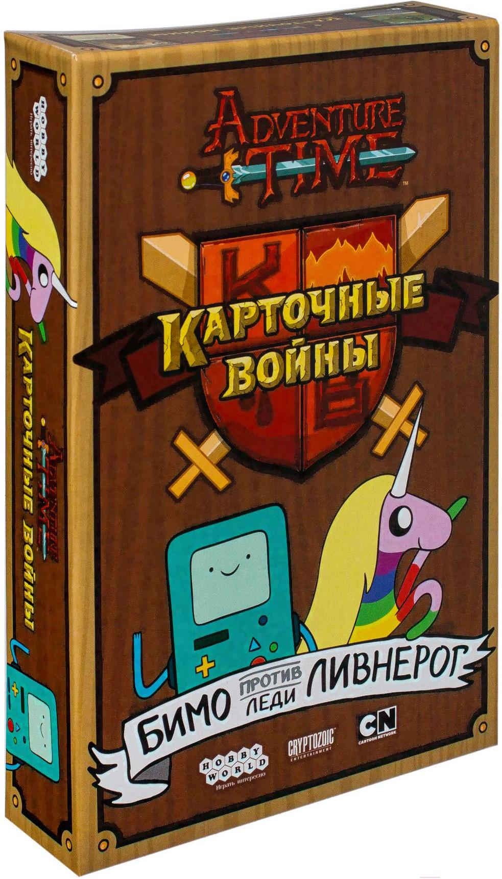 

Настольная игра Мир Хобби Время приключений.Карточные войны:Бимо против леди Ливнерог 1659, Время приключений.Карточные войны:Бимо против леди Ливнерог 1659