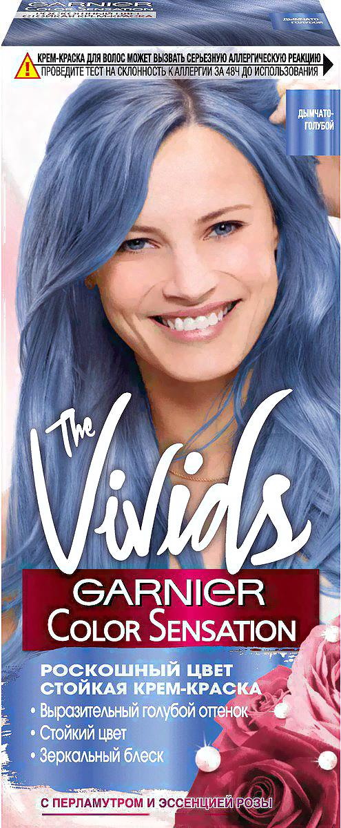 

Крем-краска для волос Garnier Color Sensation Vivids (голубой), Крем-краска Color Sensation Vivids