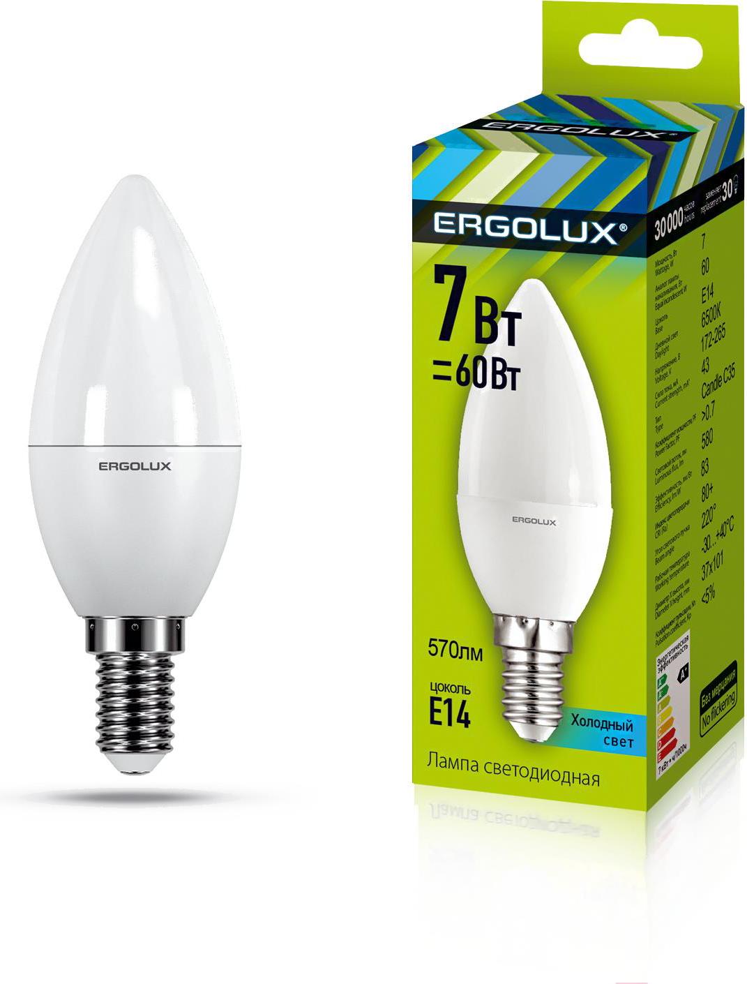 

Светодиодная лампа Ergolux LED-C35-7W-E14-4K, Светодиодная лампочка Ergolux LED-C35-7W-E14-4K