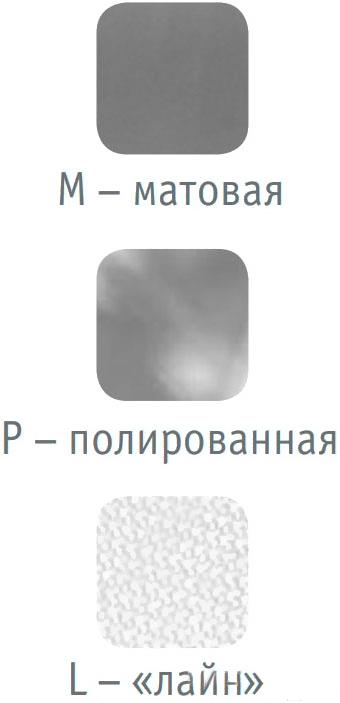 

Кухонная мойка Ukinox Фаворит FAP570.450-GT8K 2L, Фаворит FAP570.450-GT8K 2L