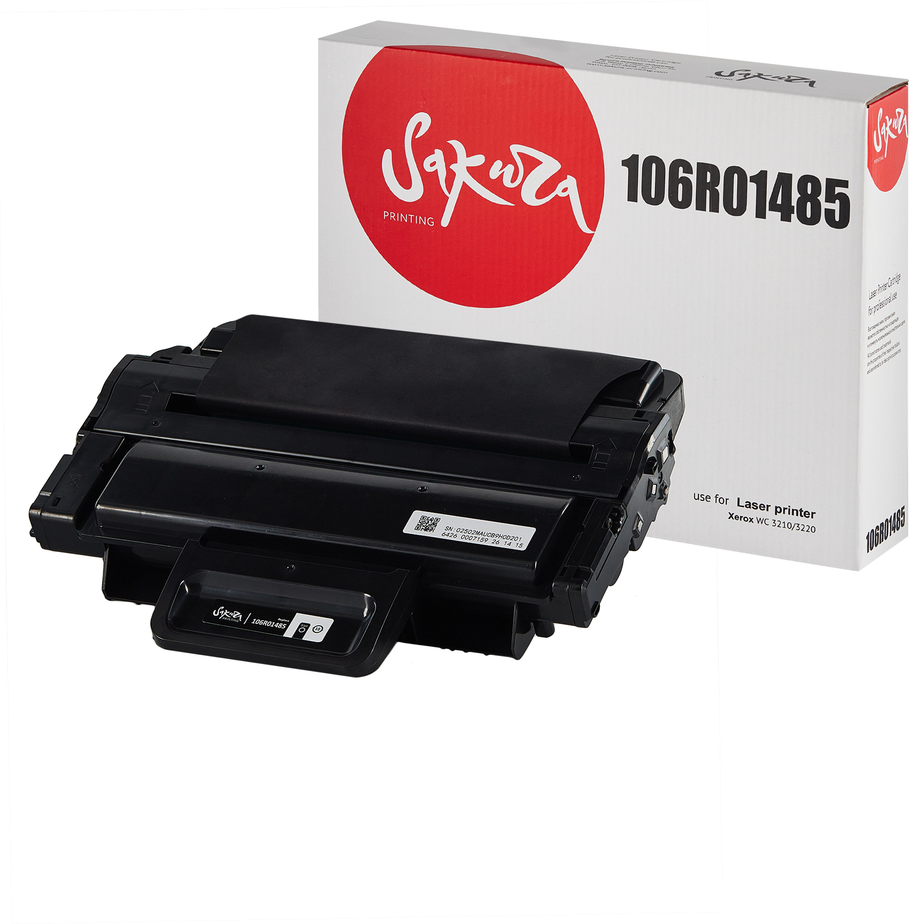 

Картридж для принтера (МФУ) Sakura Printing Совместимый с 106R01485 [SA106R01485], Картридж Sakura Printing Совместимый с 106R01485 SA106R01485