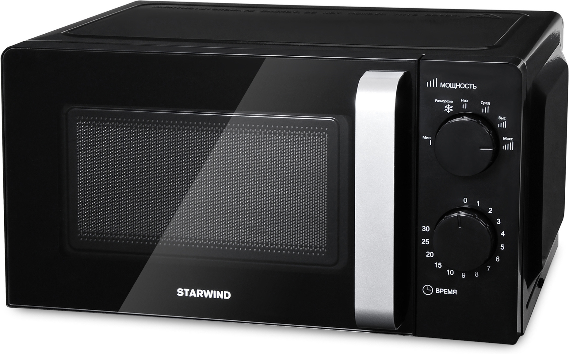 

Микроволновая печь StarWind SMW2520