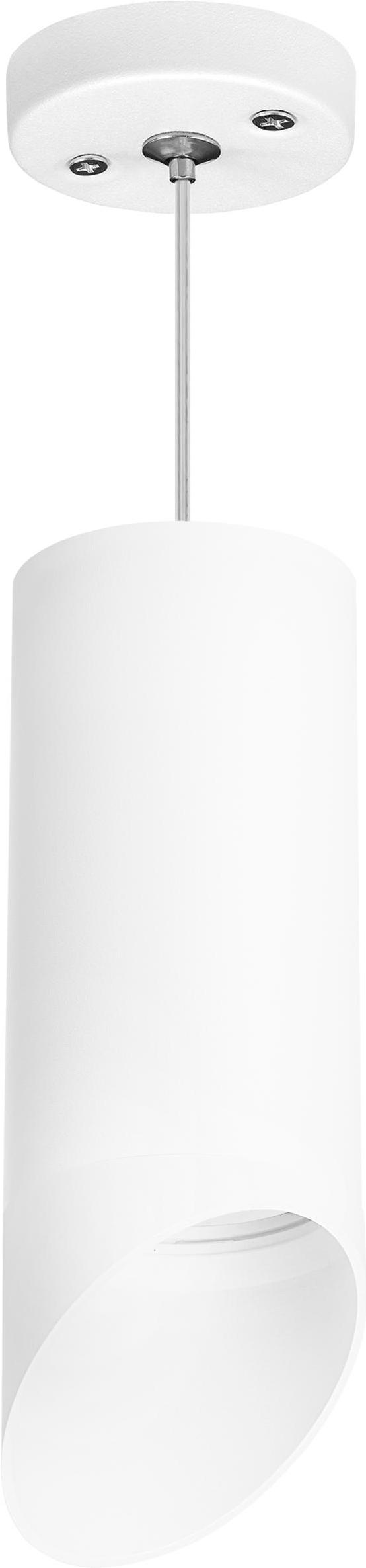 

Подвесной светильник Lightstar RP648686