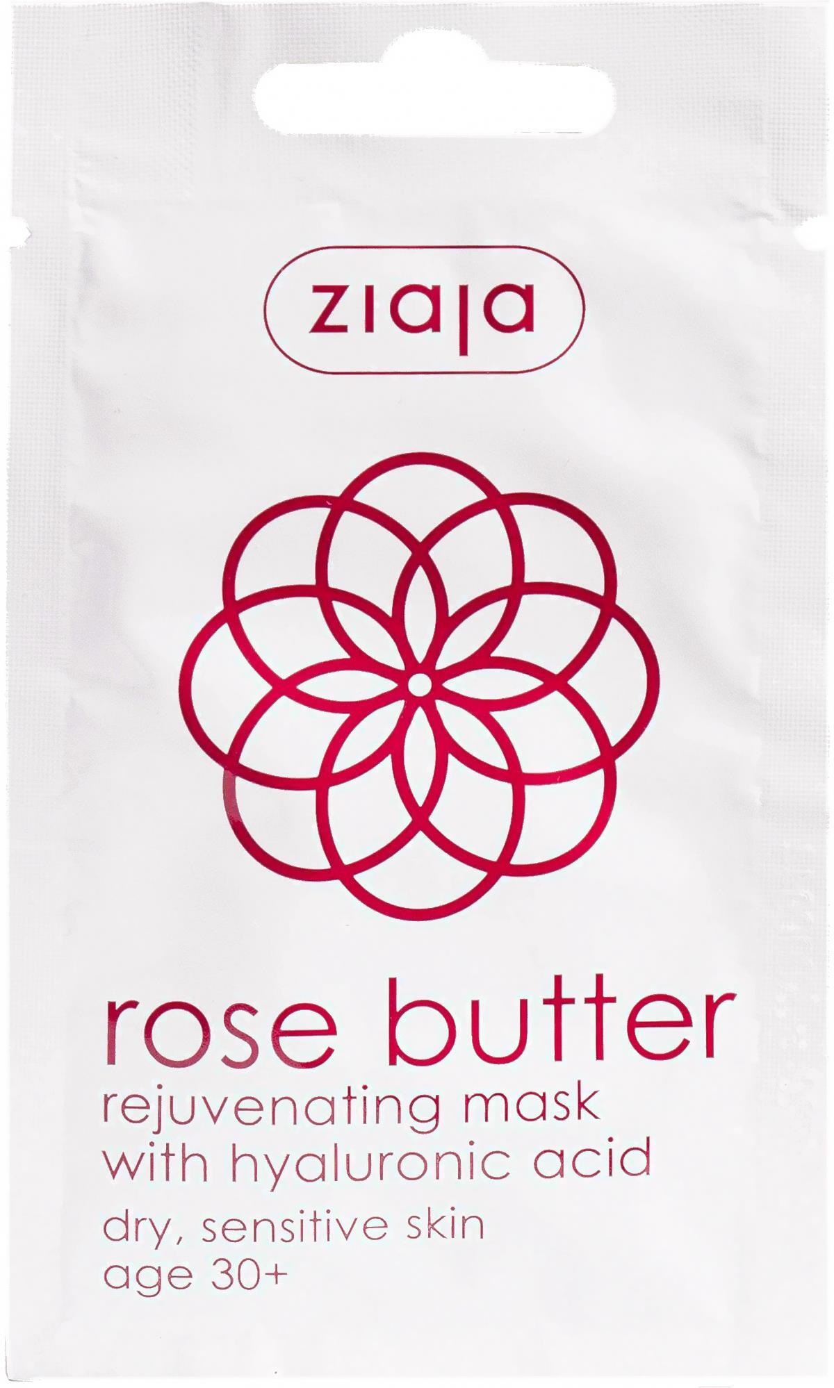 

Маска для лица кремовая Ziaja Rose Butter омолаживающая с гиалуроновой кислотой (7мл), Маска для лица Ziaja Rose Butter омолаживающая с гиалуроновой кислотой 7мл