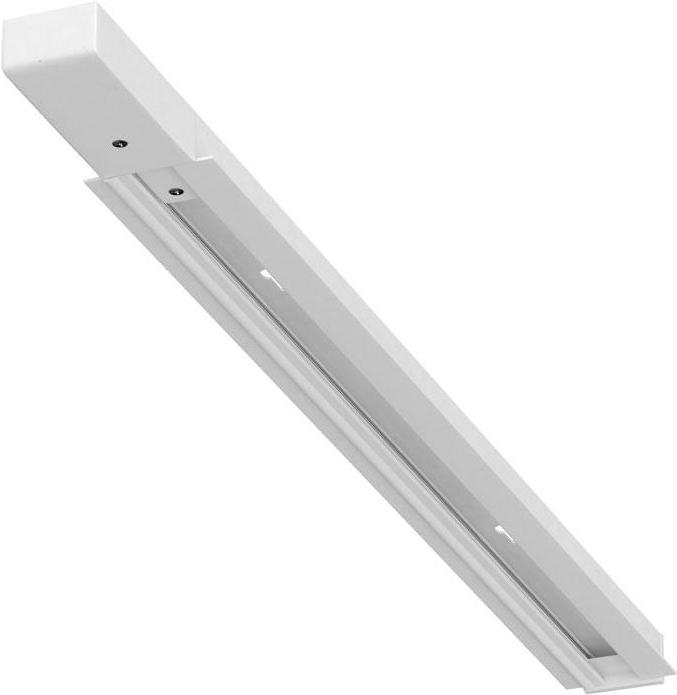 

Трековый светильник Arte Lamp A550233