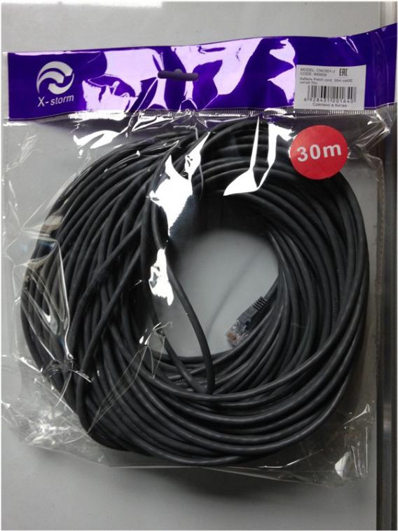 

Кабель Ningbo Патч-корд cat5E molded 30 м, Патч-корд cat5E molded 30 м