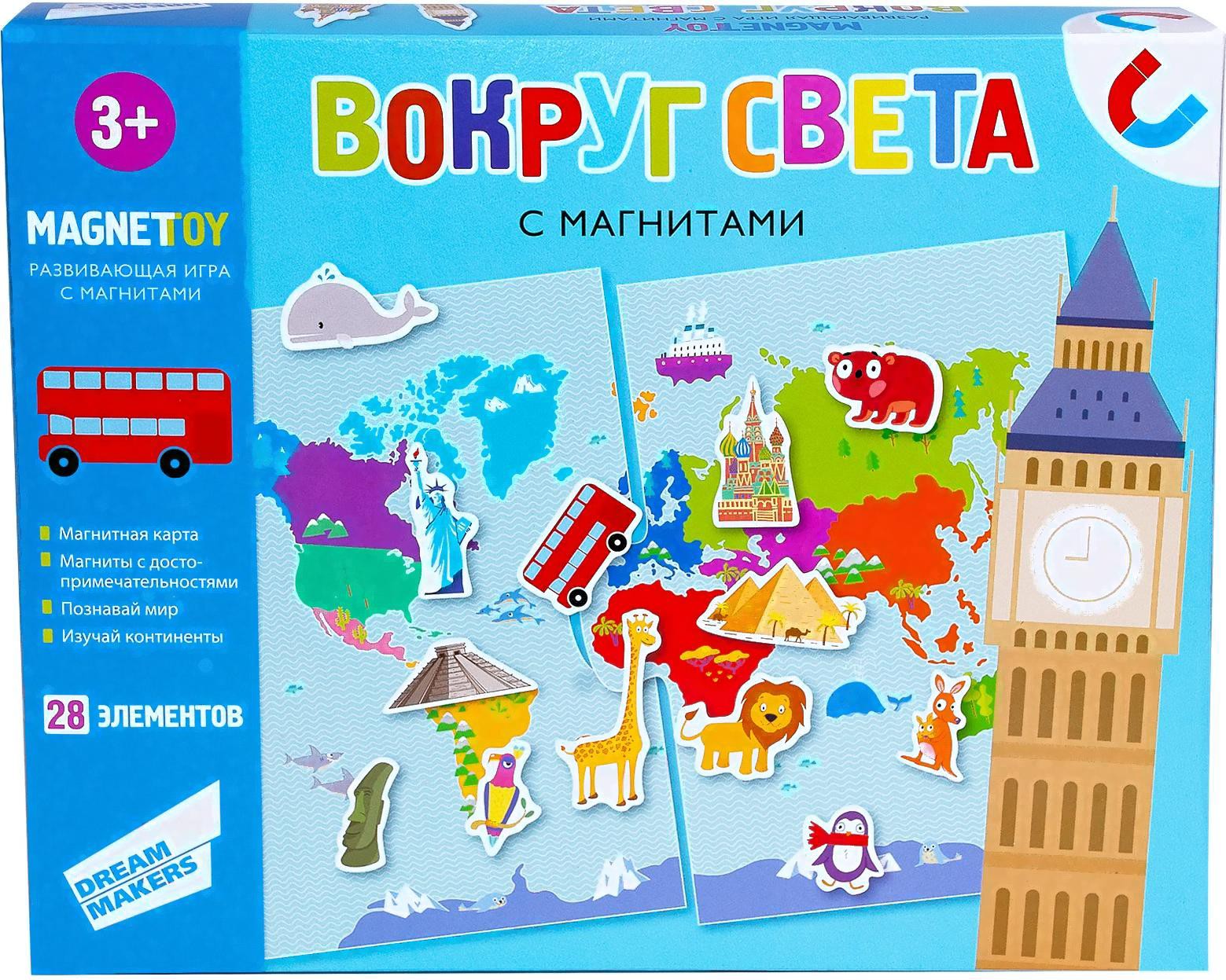 

Настольная игра Dream Makers Вокруг света [MI1903], Настольная игра Dream Makers Вокруг света MI1903
