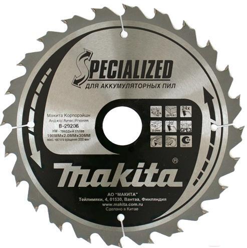 

Диск пильный Makita B-29206, Диск пильный Makita 190x30x1.4x24T B-29206