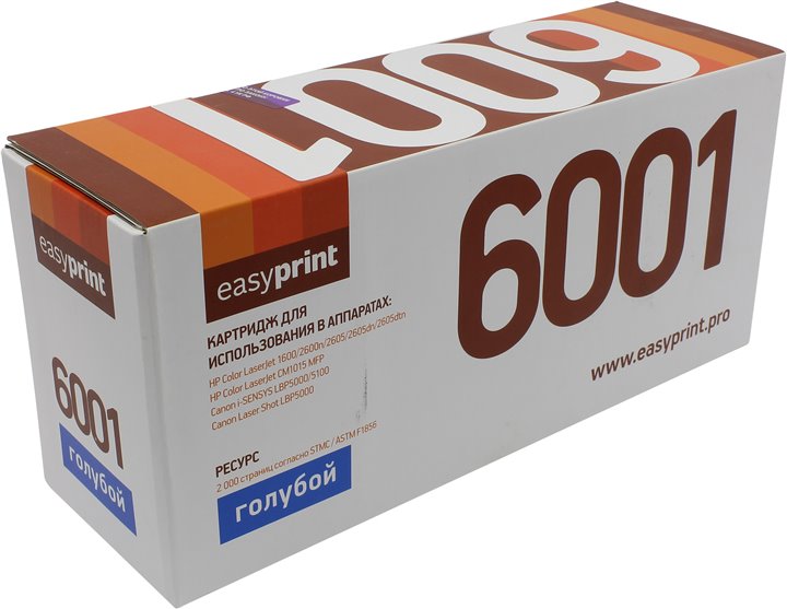 

Картридж для принтера и МФУ easyprint LH-6001, LH-6001