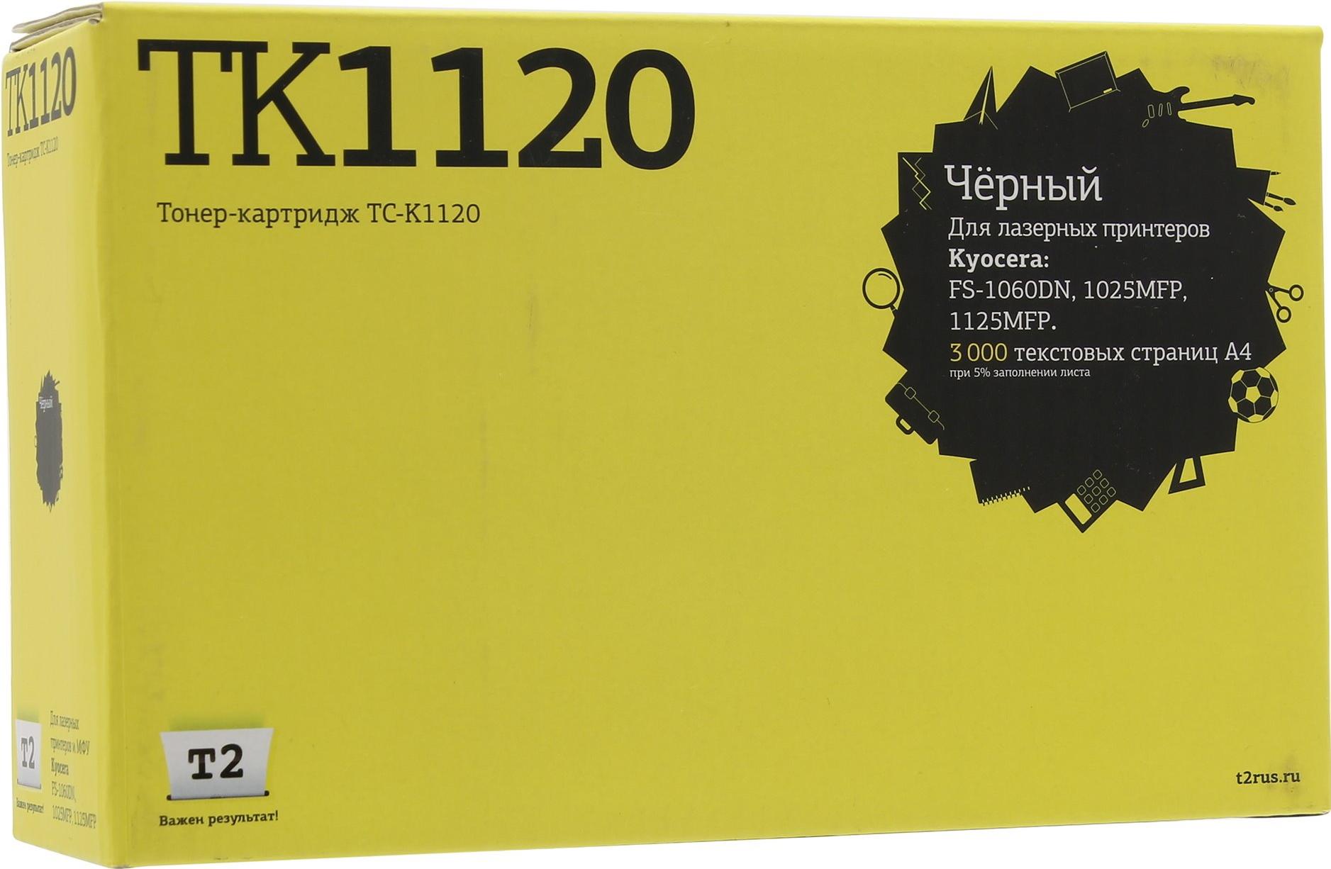 

Картридж T2 TC-K1120, TC-K1120
