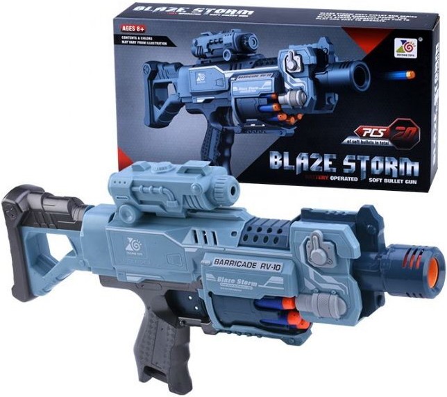 

Игрушка ZeCong Toys Автомат [ZC7079], Игрушка ZeCong Toys Автомат ZC7079