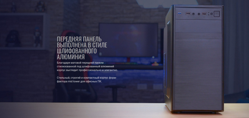 

Корпус AeroCool PSU CS-103, Корпус для компьютера AeroCool PSU CS-103 4718009158665
