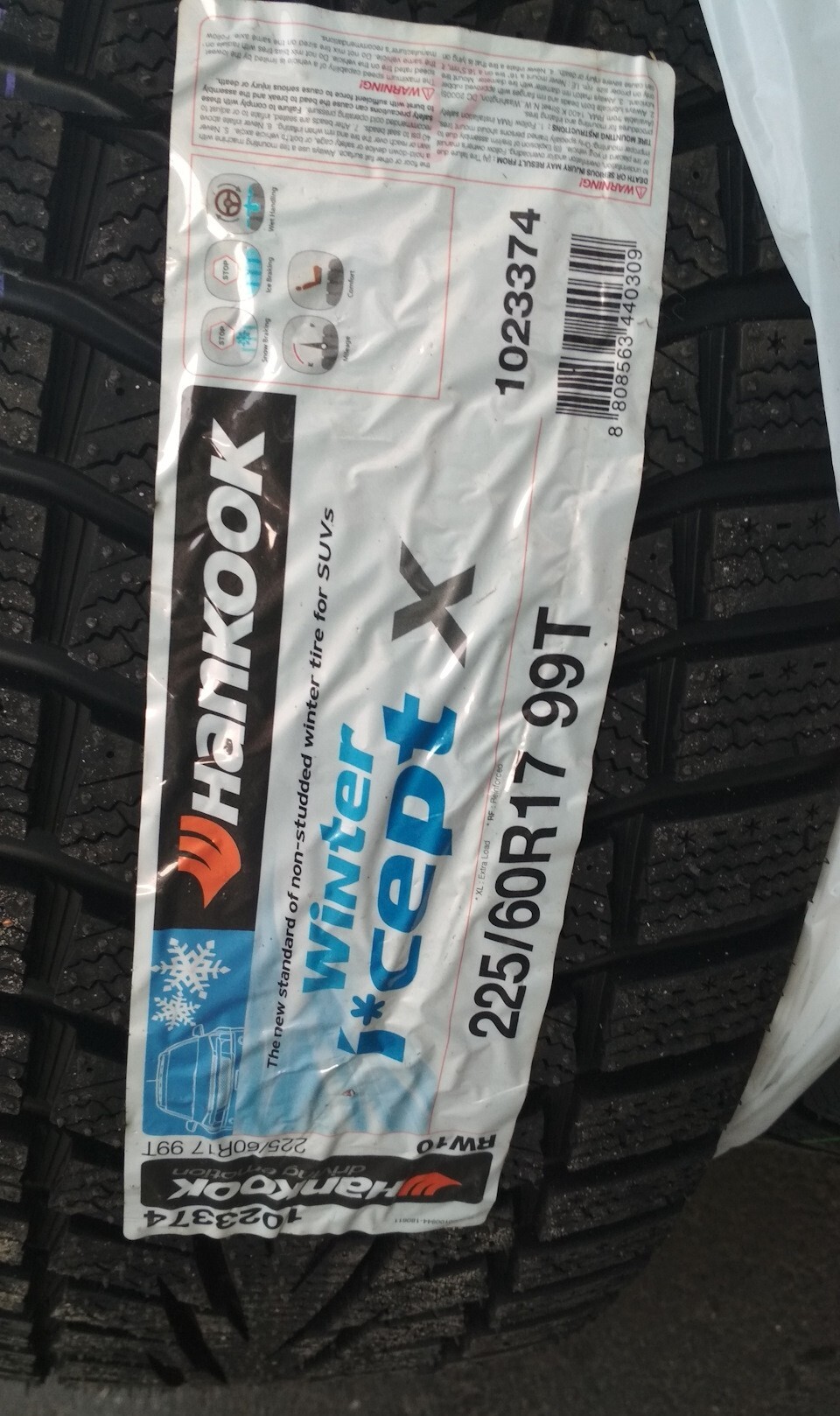 

Автомобильные шины Hankook Winter i*cept X RW10 235/65R17 108T